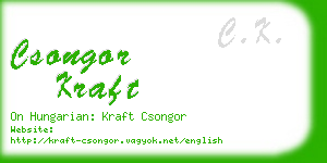 csongor kraft business card